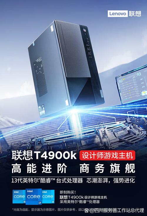 聯想驅動官網網址，聯想驅動官網聯想b51